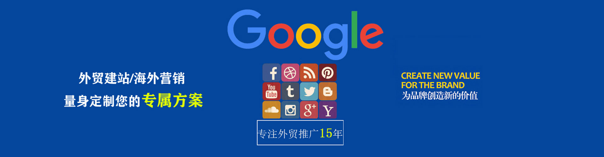 务川头条信息流