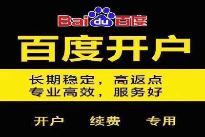 某某sem广告公司案例分析：SEM在医疗行业的成功应用