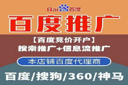 行业趋势：信息流广告优化的最新实践与案例